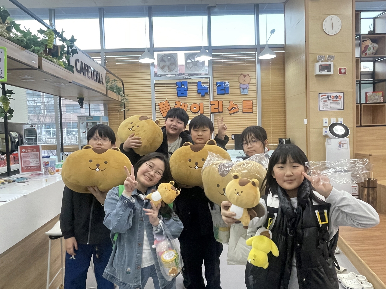 의왕시청소년재단 꿈누리카페, 꿈누리 플레이리스트 이벤트 성료