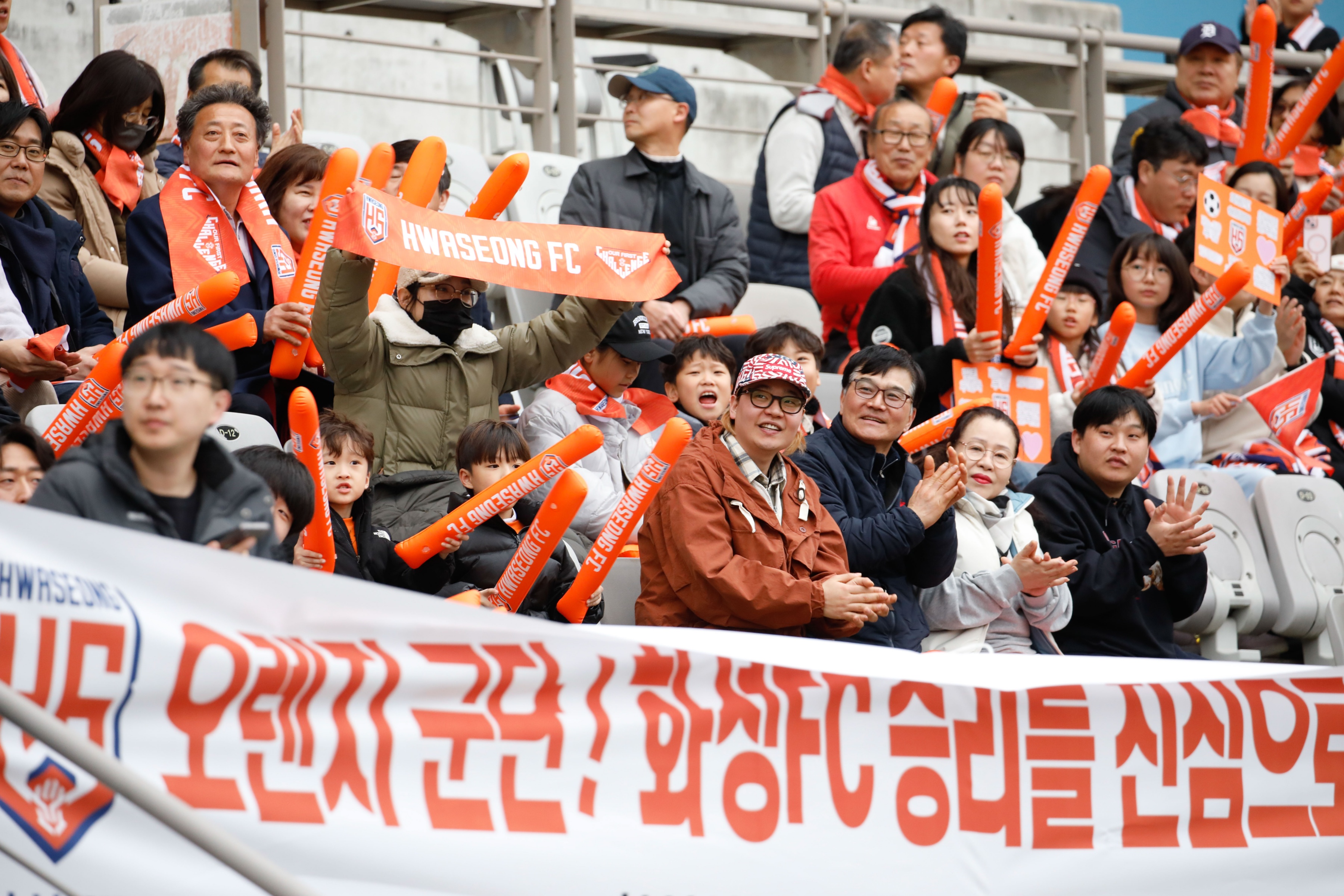 화성특례시, 유아숲 교육 및 숲해설 프로그램 운영