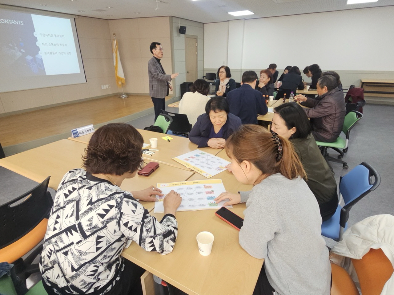 신현동, 주민자치회 역량 강화로 자치 미래 밝혀