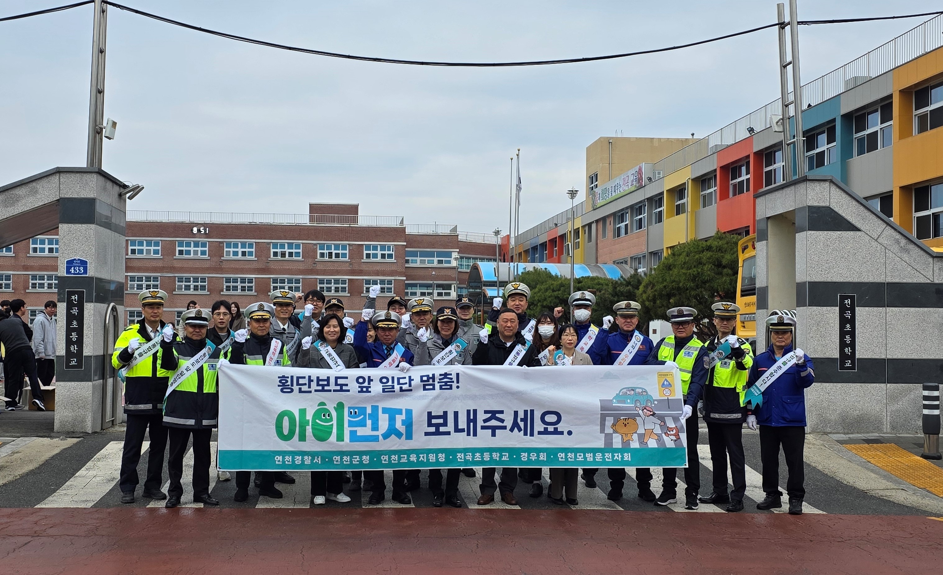 연천경찰서장, 관내 초도순시 및 범죄취약지역 점검 실시