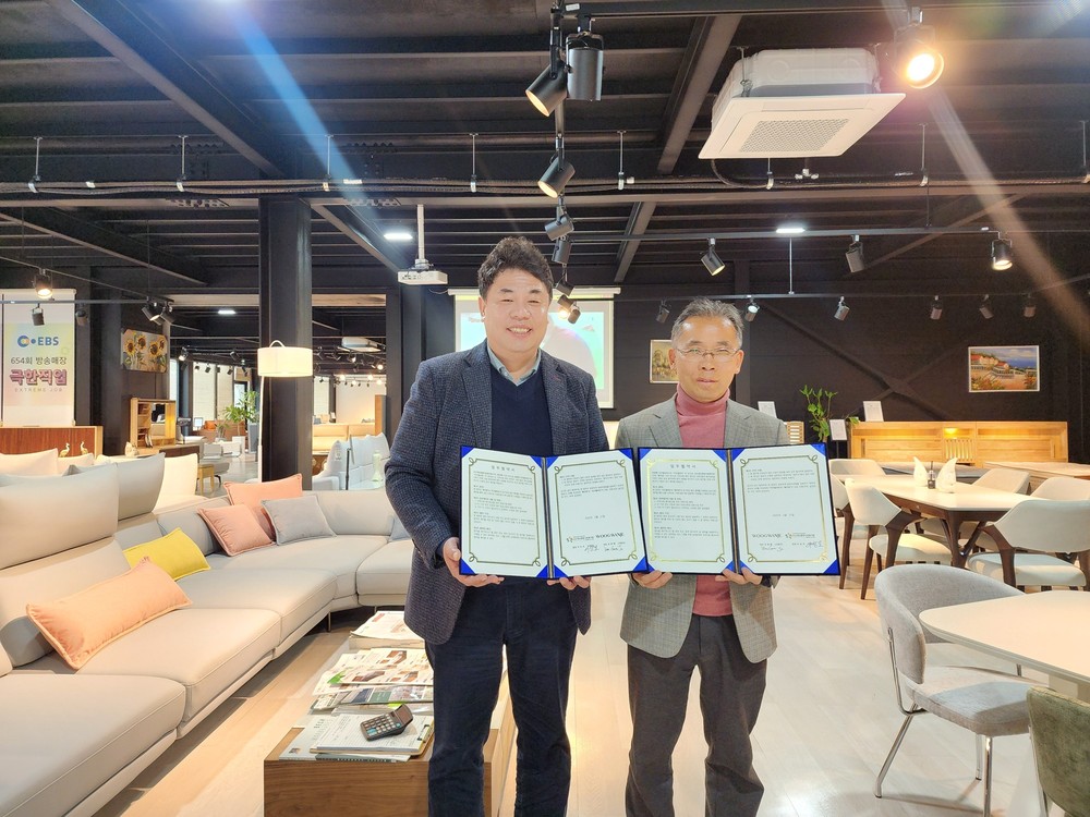 오산세교종합사회복지관, 평택 우관제 갤러리와 취약계층 지원 협약 체결