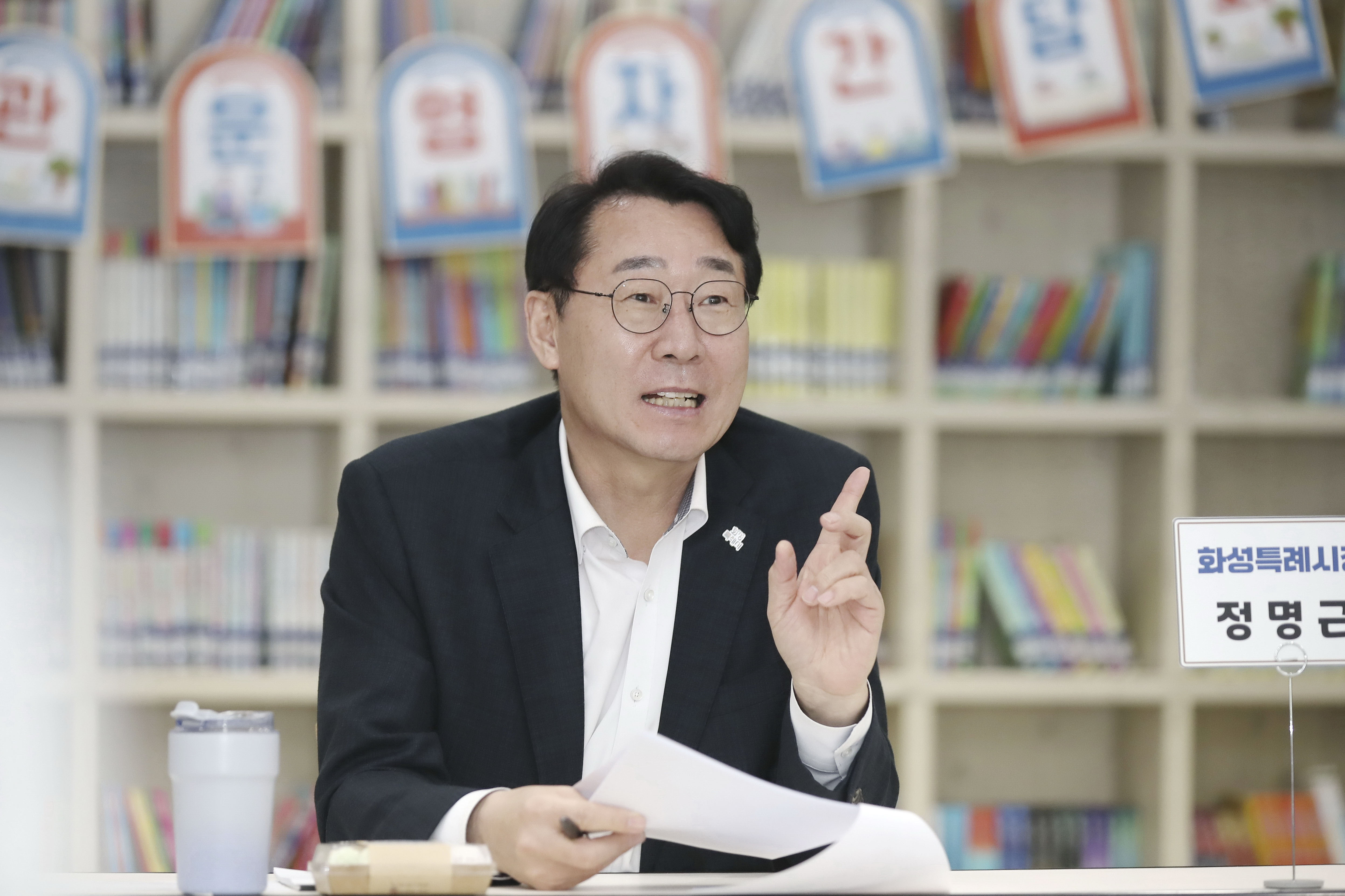화성특례시, 동탄권역 사립 작은도서관 운영자들과 간담회 개최