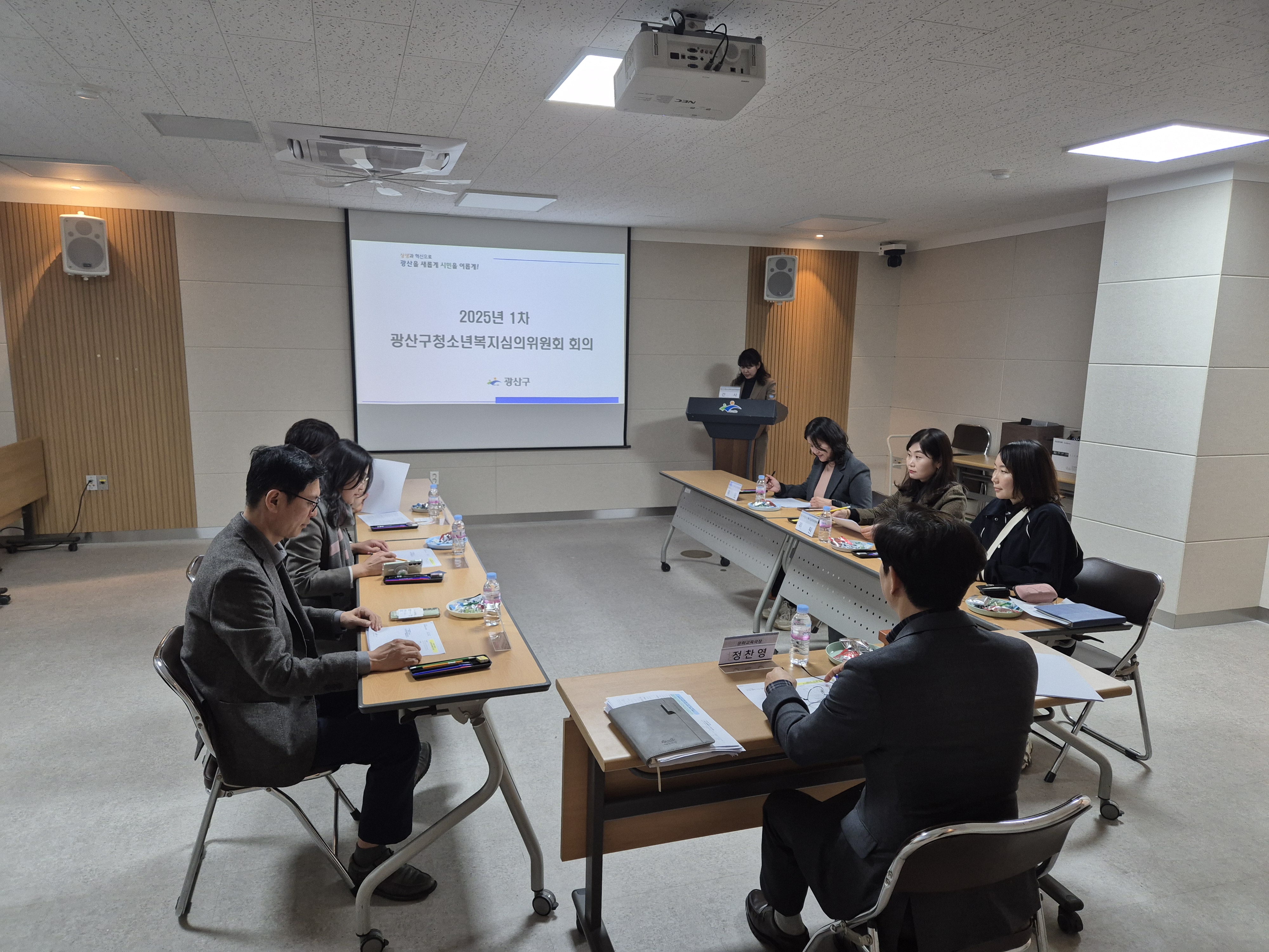 광산구, 위기 청소년 15인에 생활·자립 지원