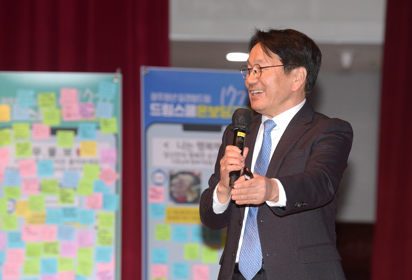 “청년의 내☆일 응원”…광주시, 일경험드림 시작