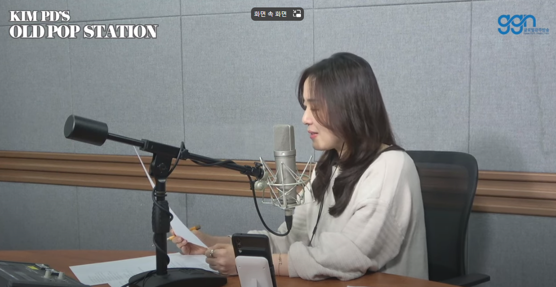 문체부 “서울예술단 광주 이전”…광주시 “환영”