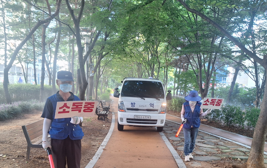 광주 남구, ‘하계 방역 대행업체’ 공개 모집