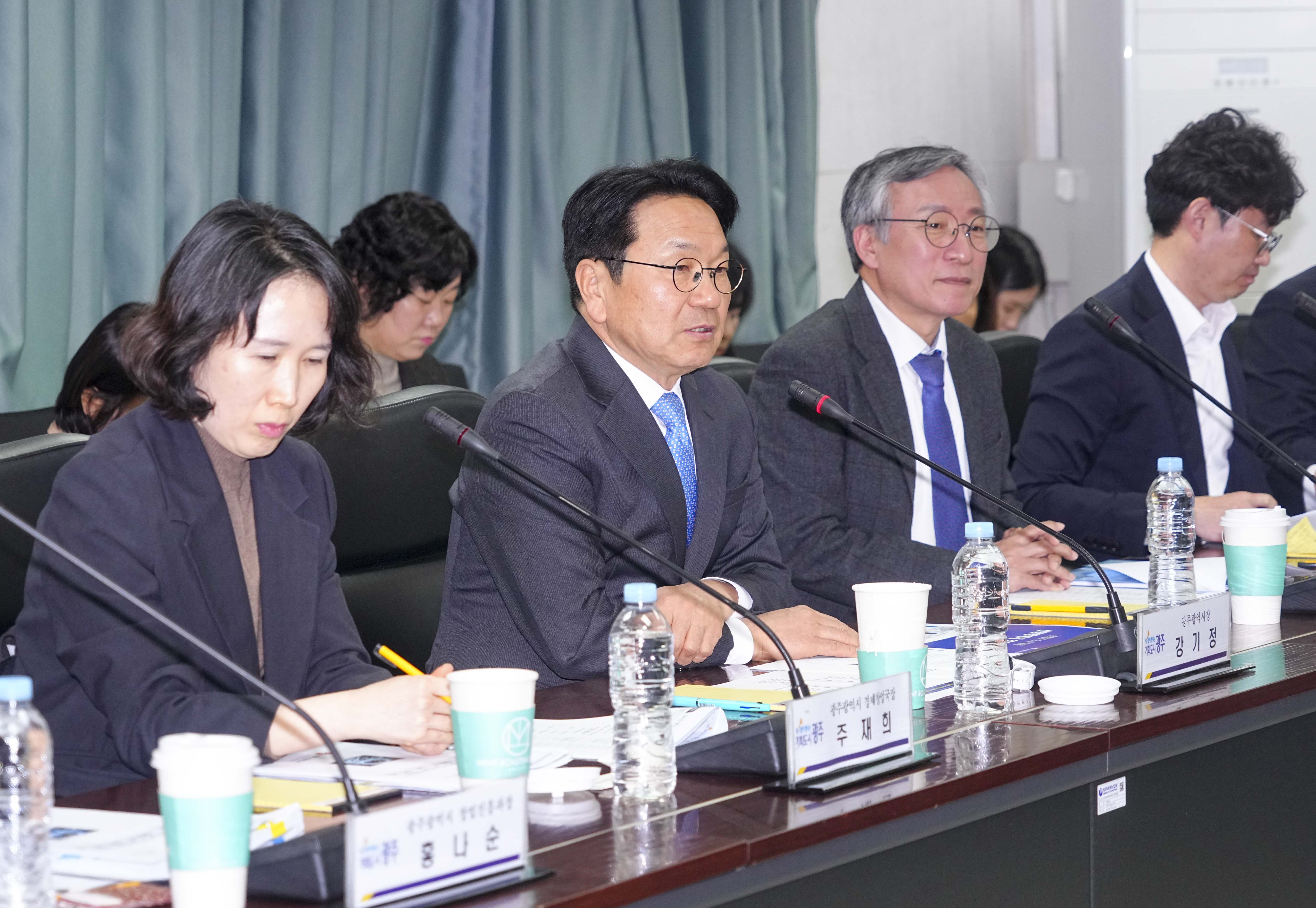 광주시, 지역 중소기업과 동남아 시장 공략 나선다