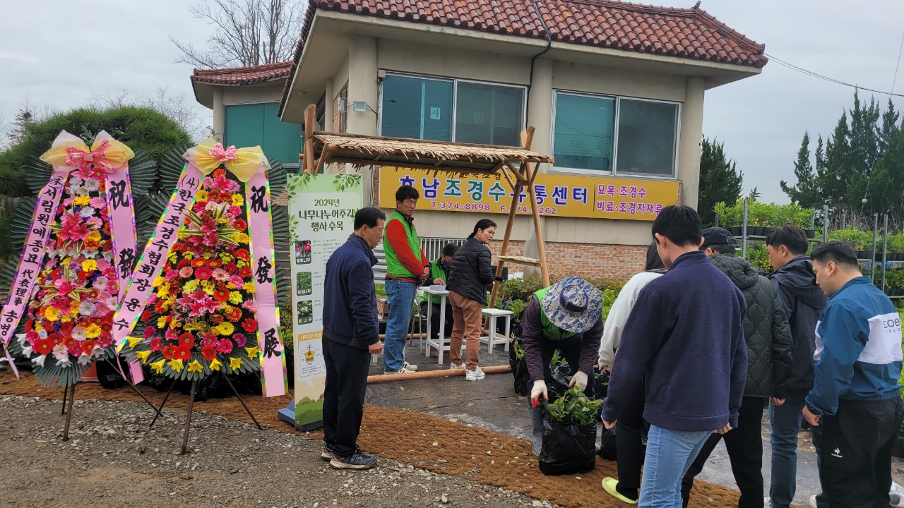 광주시 “시민 2000명께 나무 나눠드립니다”