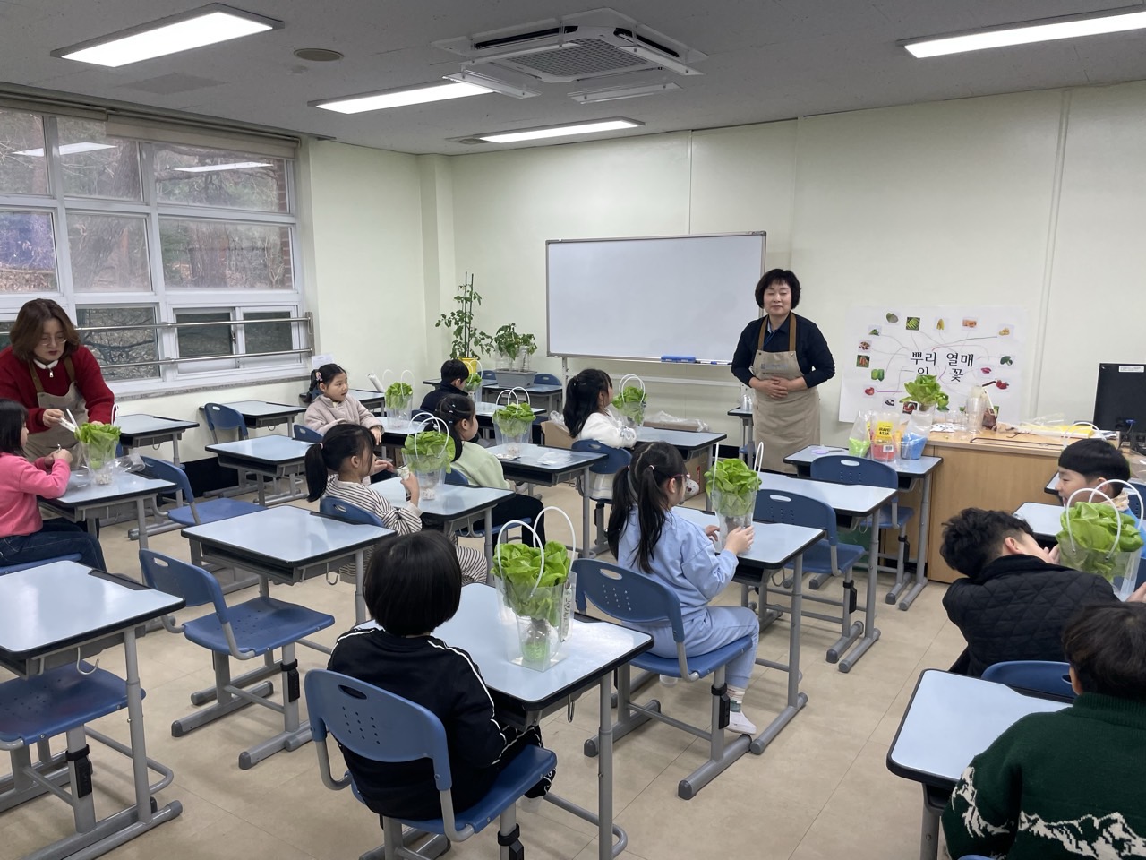 광주농업기술센터, ‘늘봄학교 농업체험’ 운영