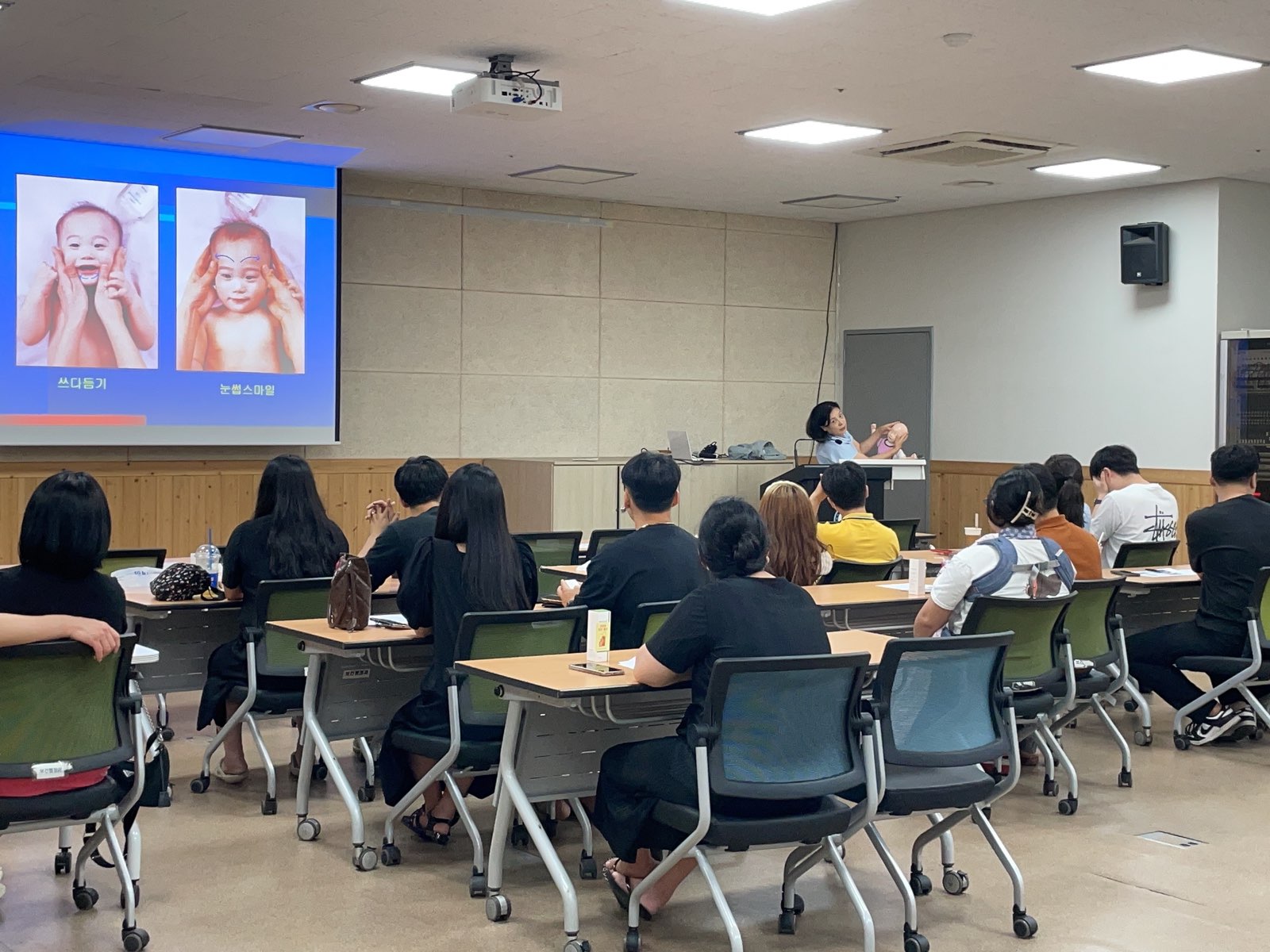 광주 남구, 잉꼬부부는 ‘출산 준비도 함께’
