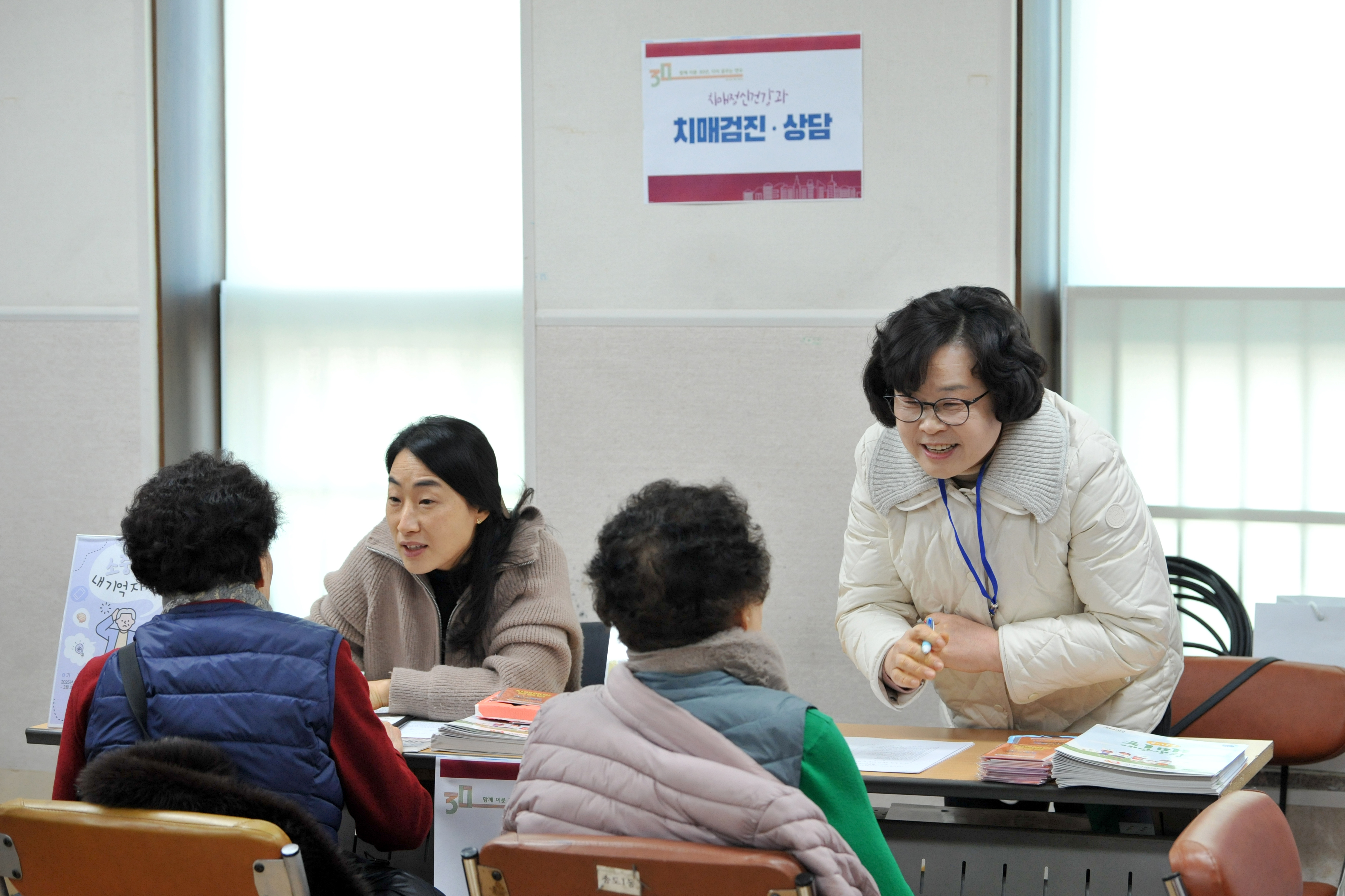 연수구, 어르신 방문행사 연계 ‘치매 조기검진 서비스’