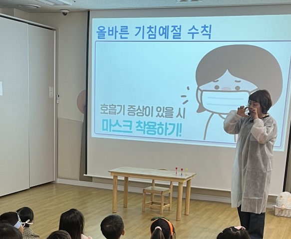 부평구보건소, 찾아가는 감염병 예방 교육 추진