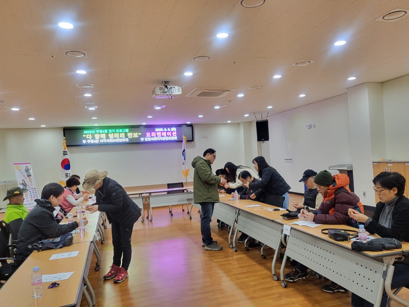 부평4동 지역사회보장협의체, 도심 속을 함께 걷는‘다 함께 늴리리 만보’추진