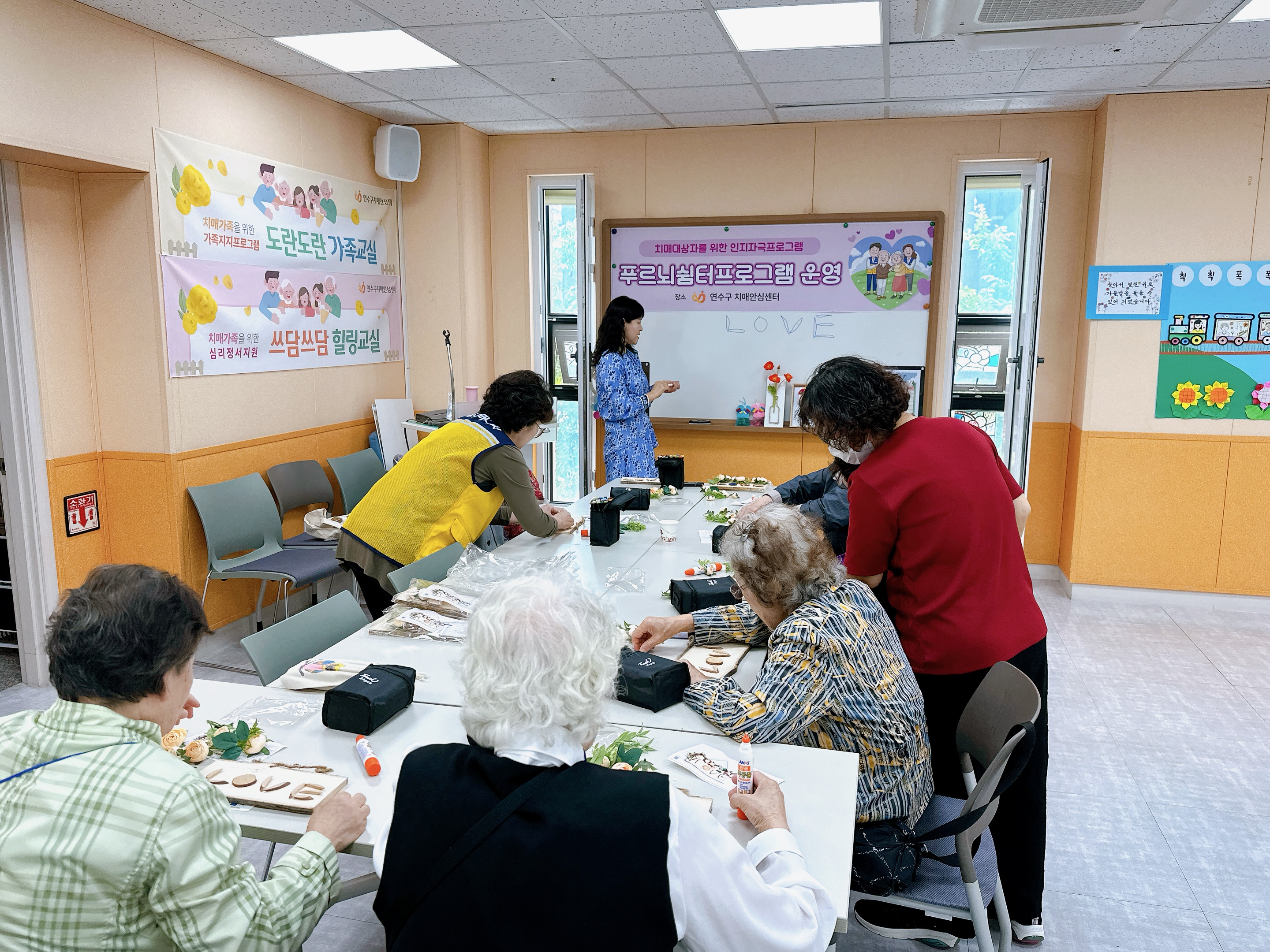 연수구, 치매환자 대상 ‘인지자극 쉼터’ 진행