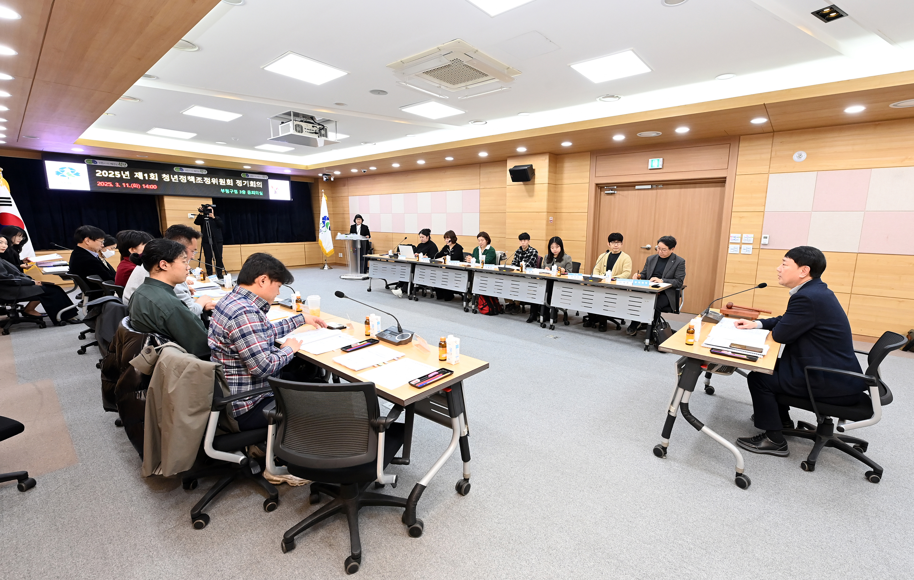 부평구,‘청년이 살기 좋은 도시’조성에 박차 청년정책조정위원회 개최