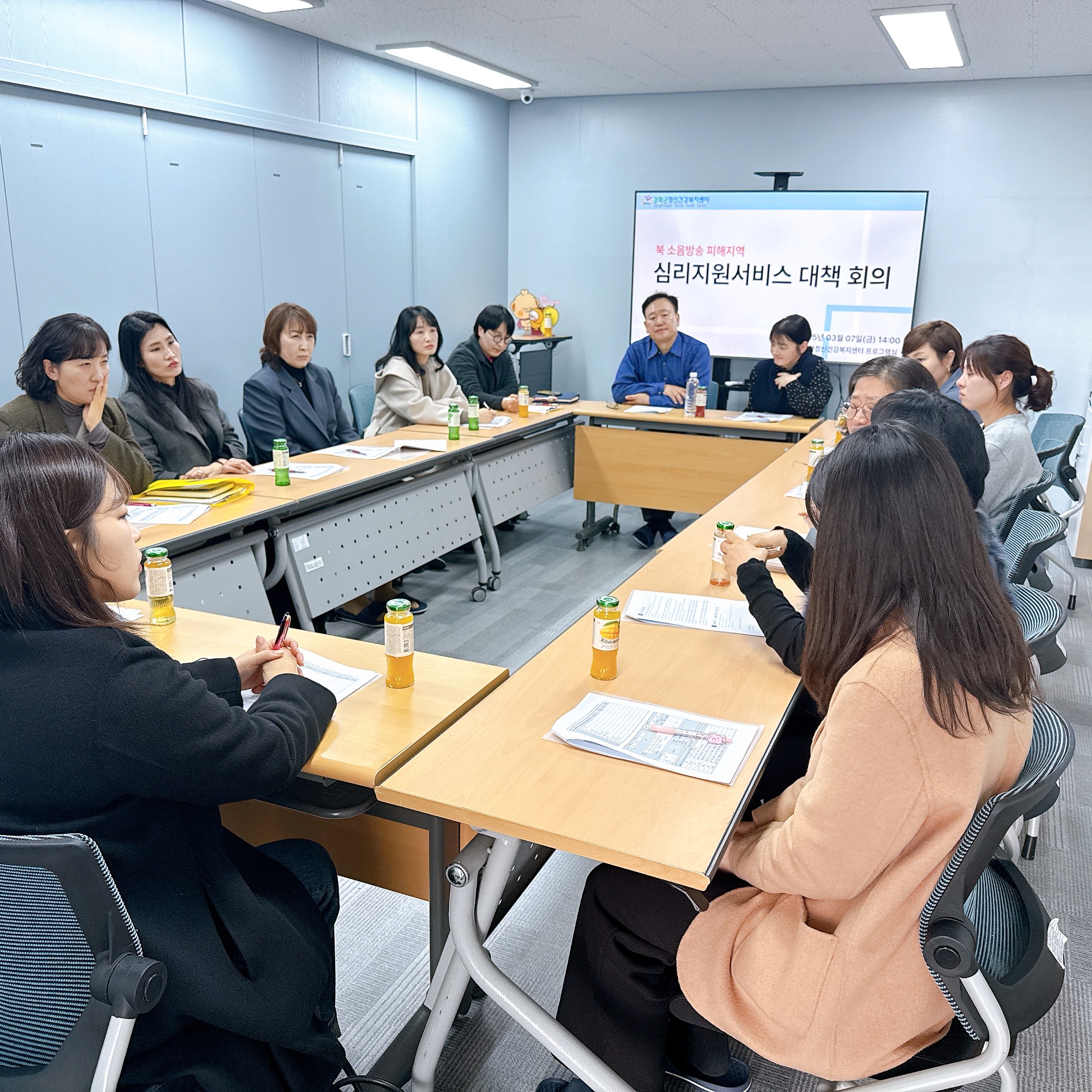 강화군, 북 대남방송 피해 학생‧교직원에 심리지원 확대