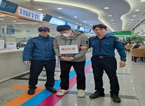 옹진군 특이민원 발생대응 모의훈련 실시