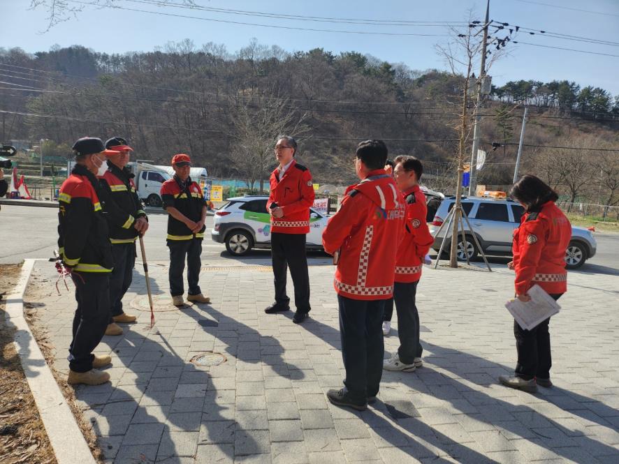 대전시, 대형산불 예방 총력 대응