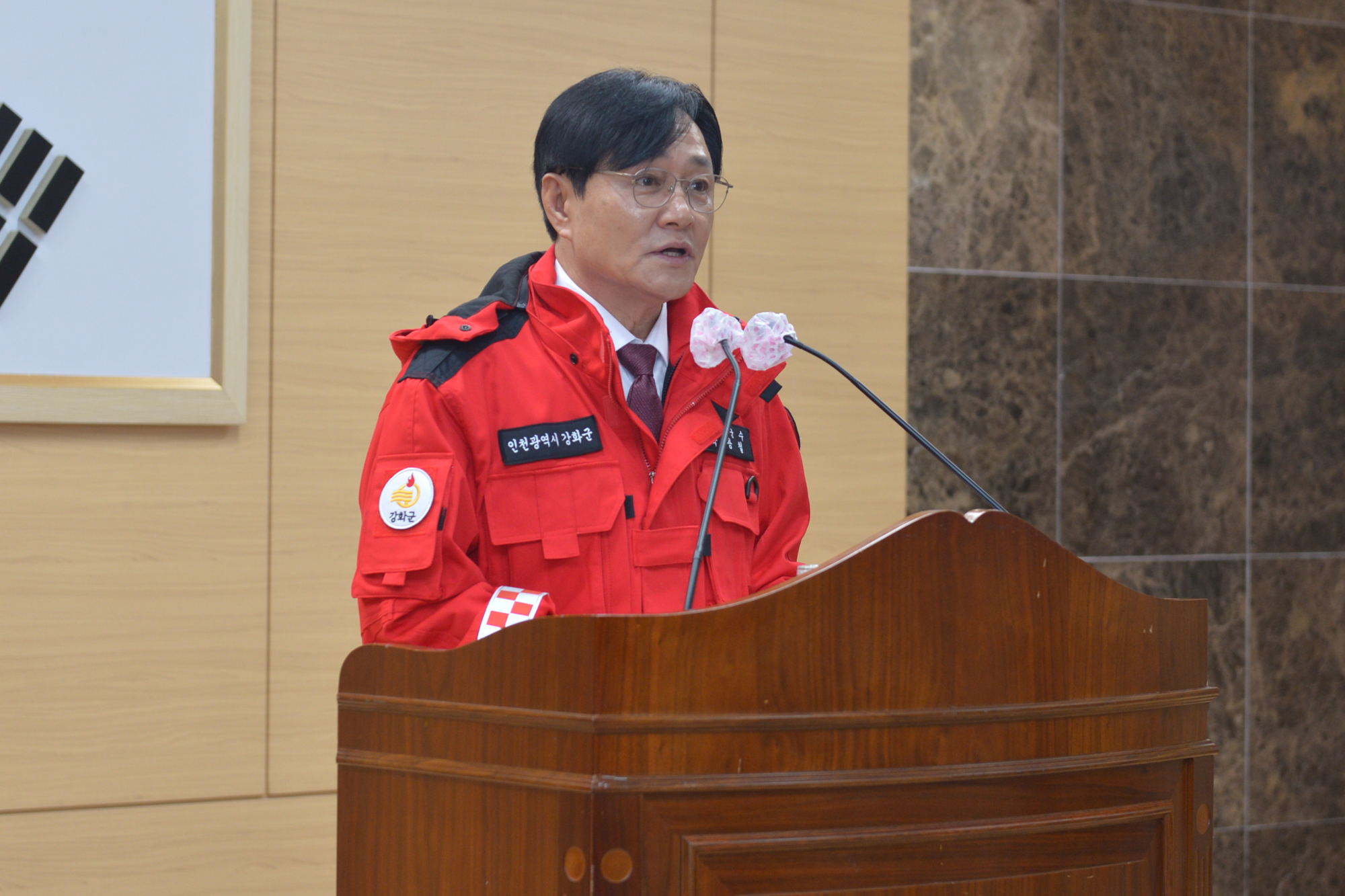 강화군, 공무원 산불진화대 현장 투입 준비 완료!
