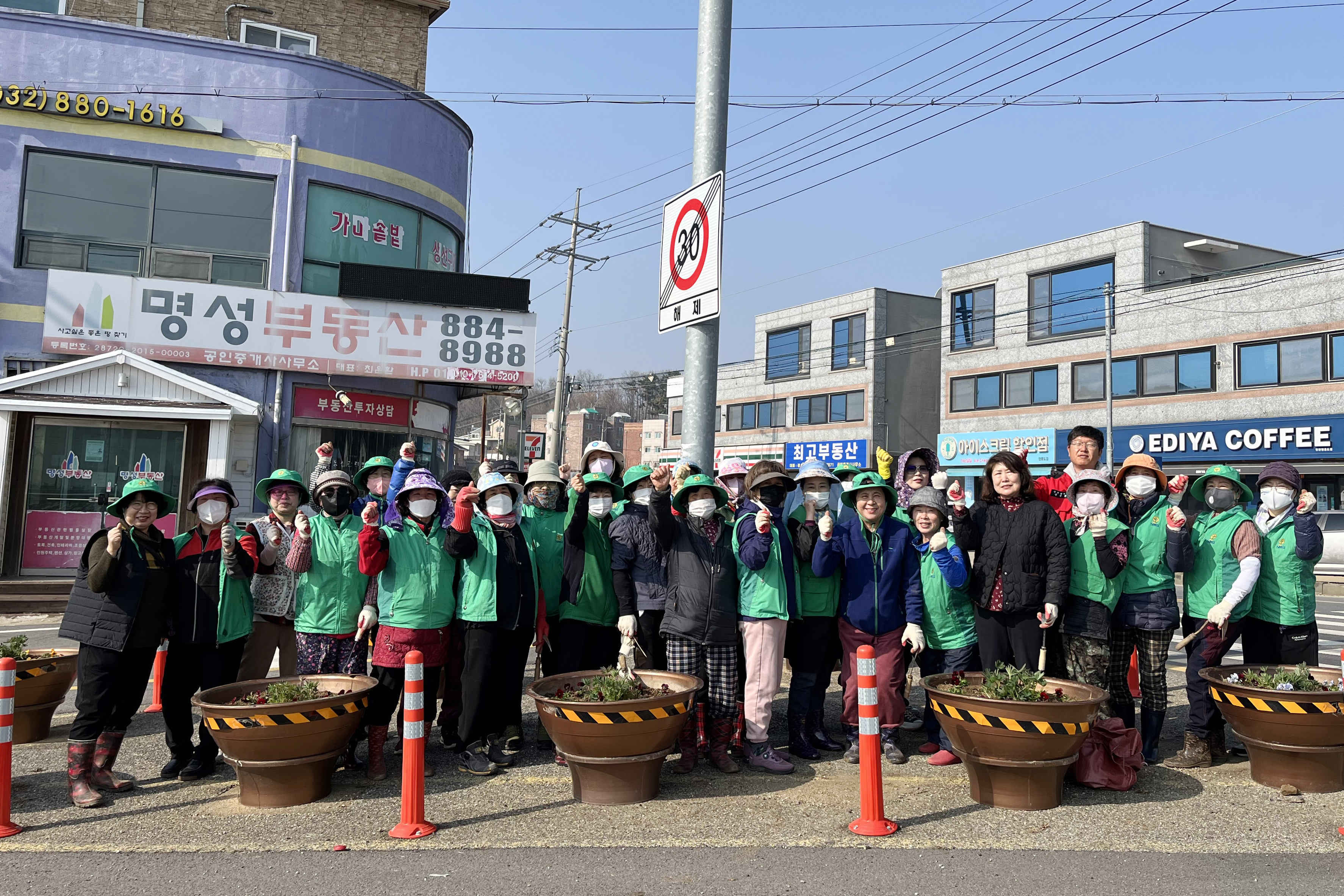 2025년 영흥면 봄꽃 식재, 꽃길 조성 실시