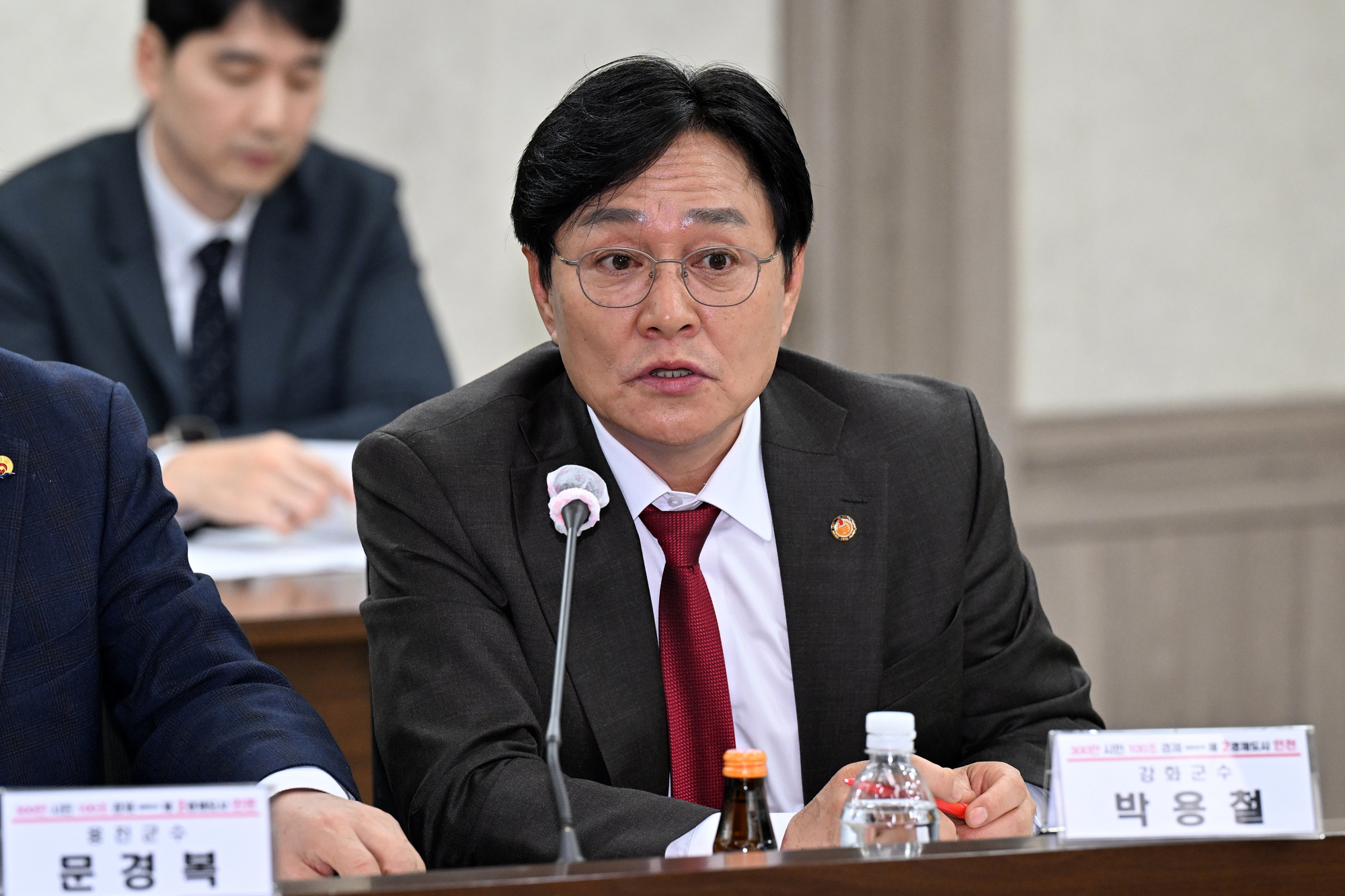 박용철 강화군수, 농어촌·인구소멸 지역에 대한 차별 없는 적극 지원 요청