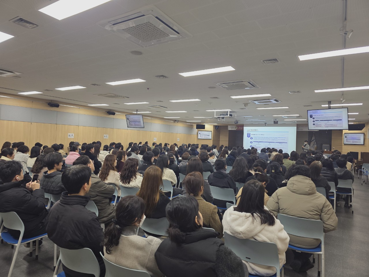 수성미래교육재단, 고등학교 2022 개정교육과정 특강 운영