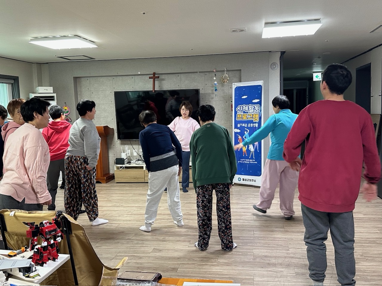 횡성군, 장애인거주시설 신체활동 프로그램 운영