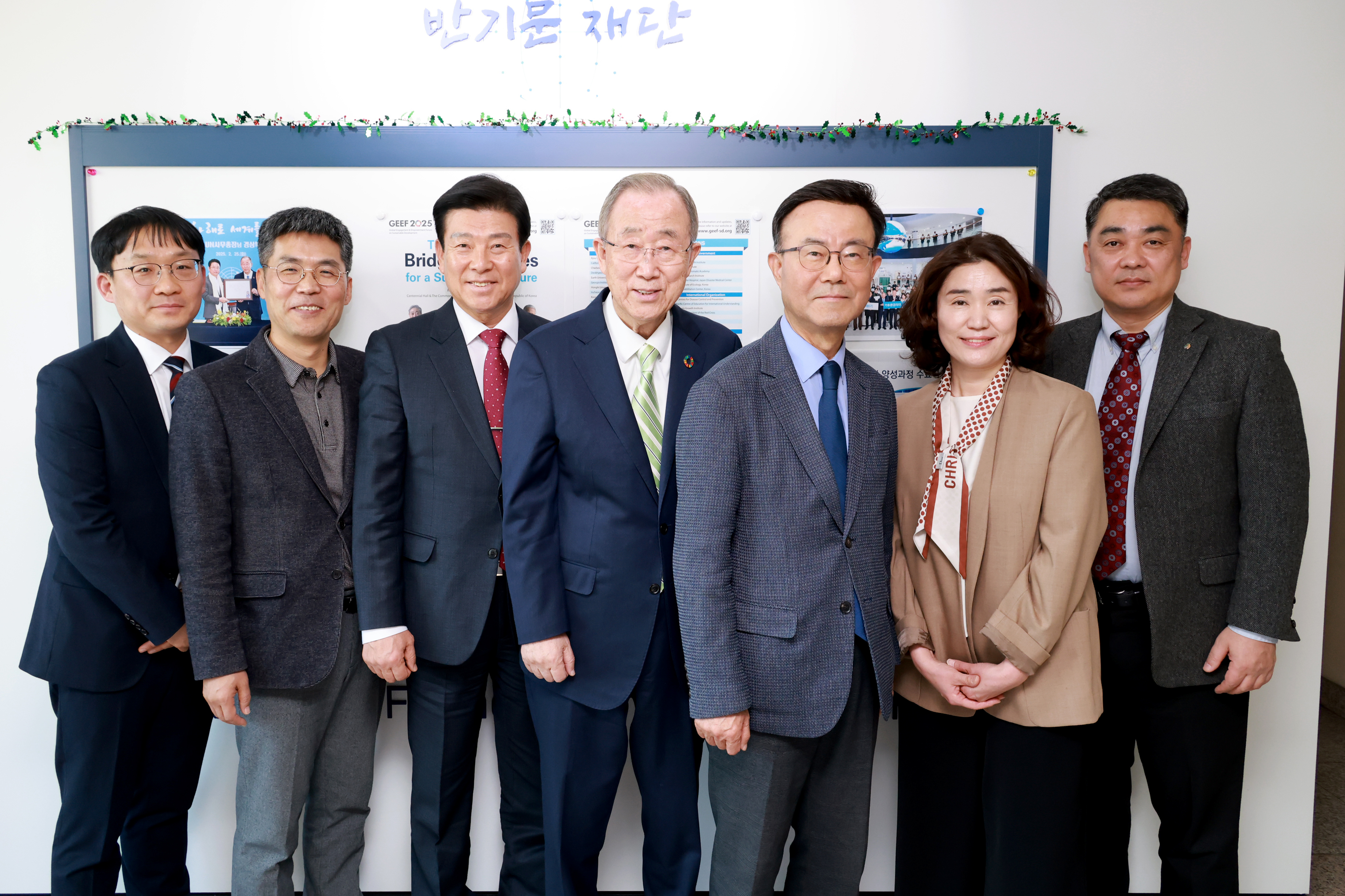 박범인 금산군수, 반기문재단 방문⋯금산인삼 세계화 촉진 협력 요청
