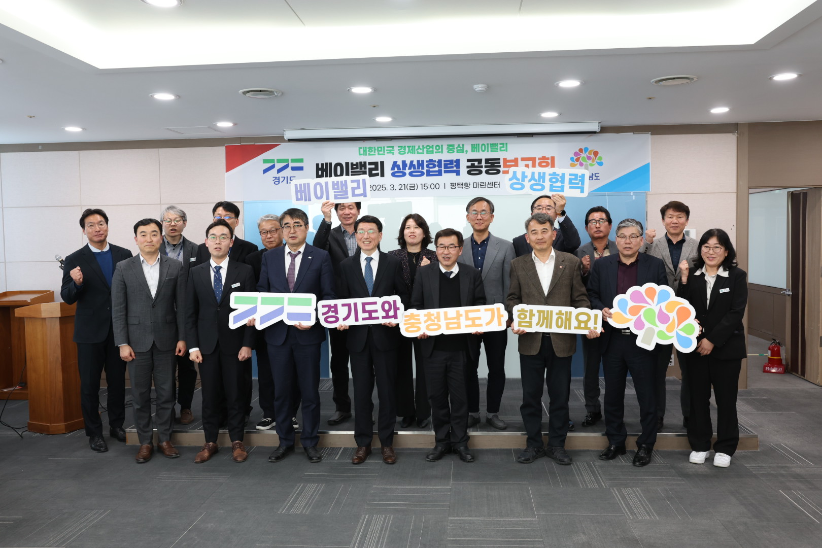 ‘2025 농업인대학·귀농대학 입학식’