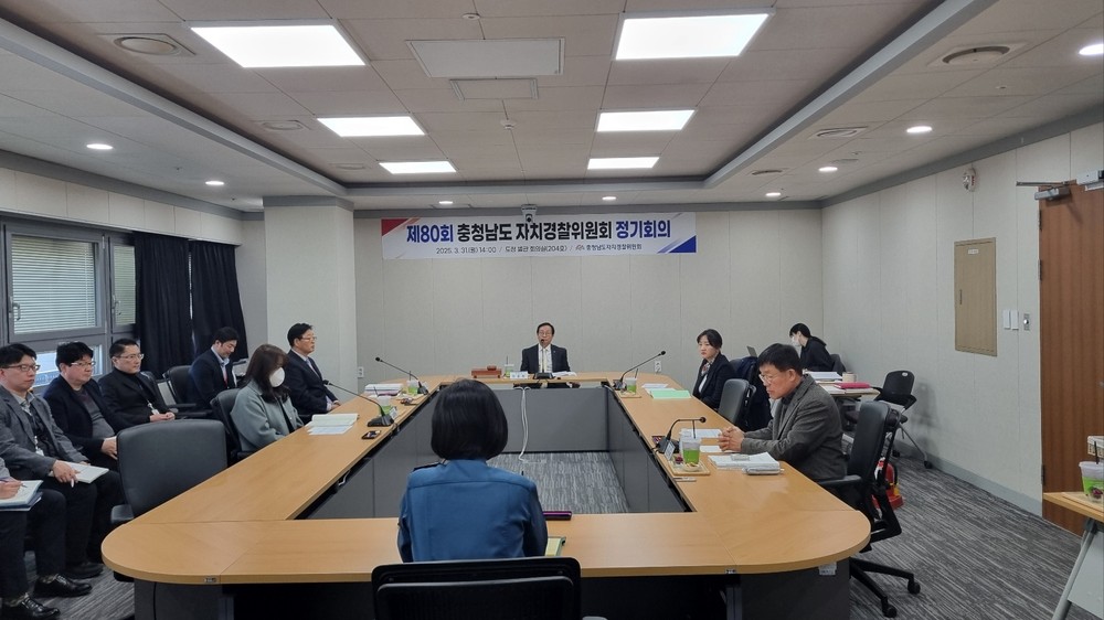 봄철 교통사고 예방·도민 생활 안전 대책 수립