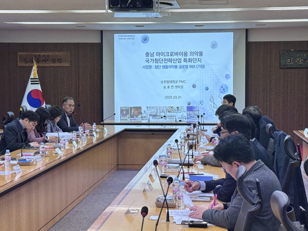 과수화상병 신속 방제 및 확산 차단 모의훈련