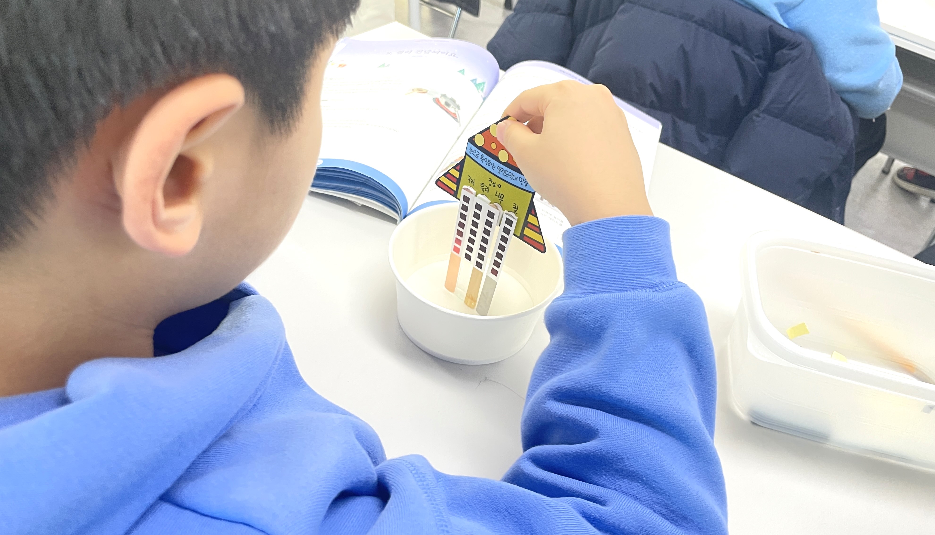 미래 과학인재 여기로 모여라…영등포구, 생활과학교실 학생 모집