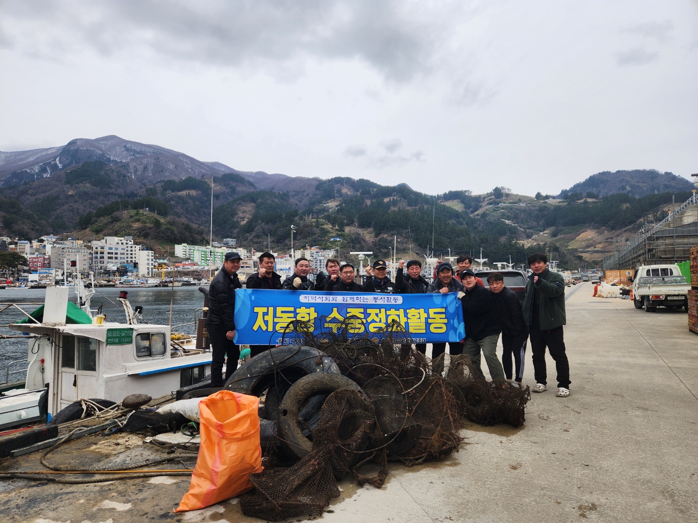 울릉군,‘2025년 항포구 수중 정화 활동’으로 에메랄드 바다 지키기 나서
