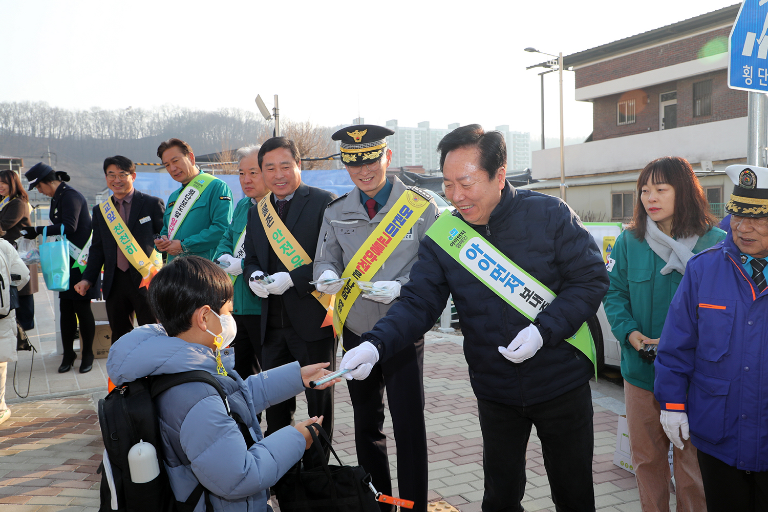 안동시, “아이 먼저” 어린이 안전 캠페인 실시