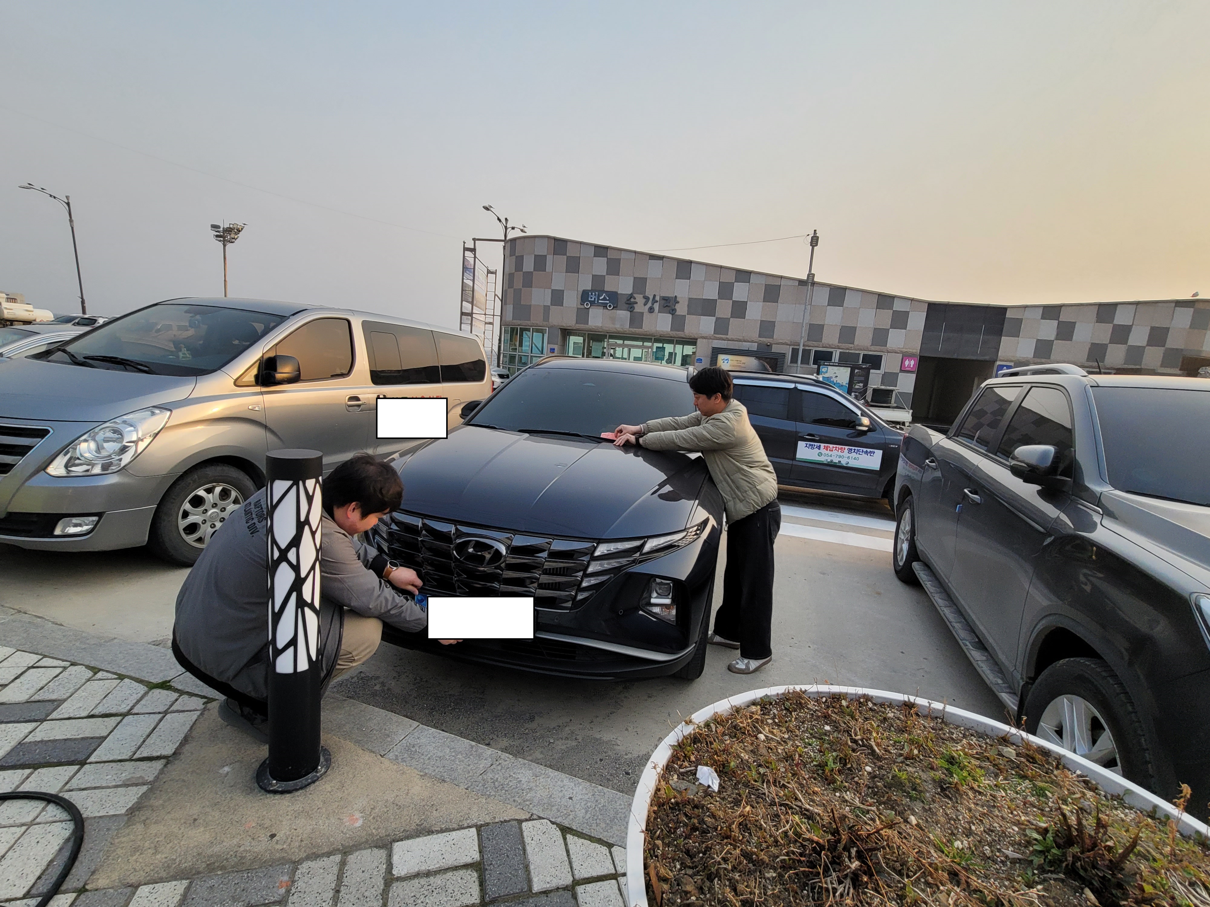 울릉군, 2025년 상반기 지방세 체납액 일제정리 총력