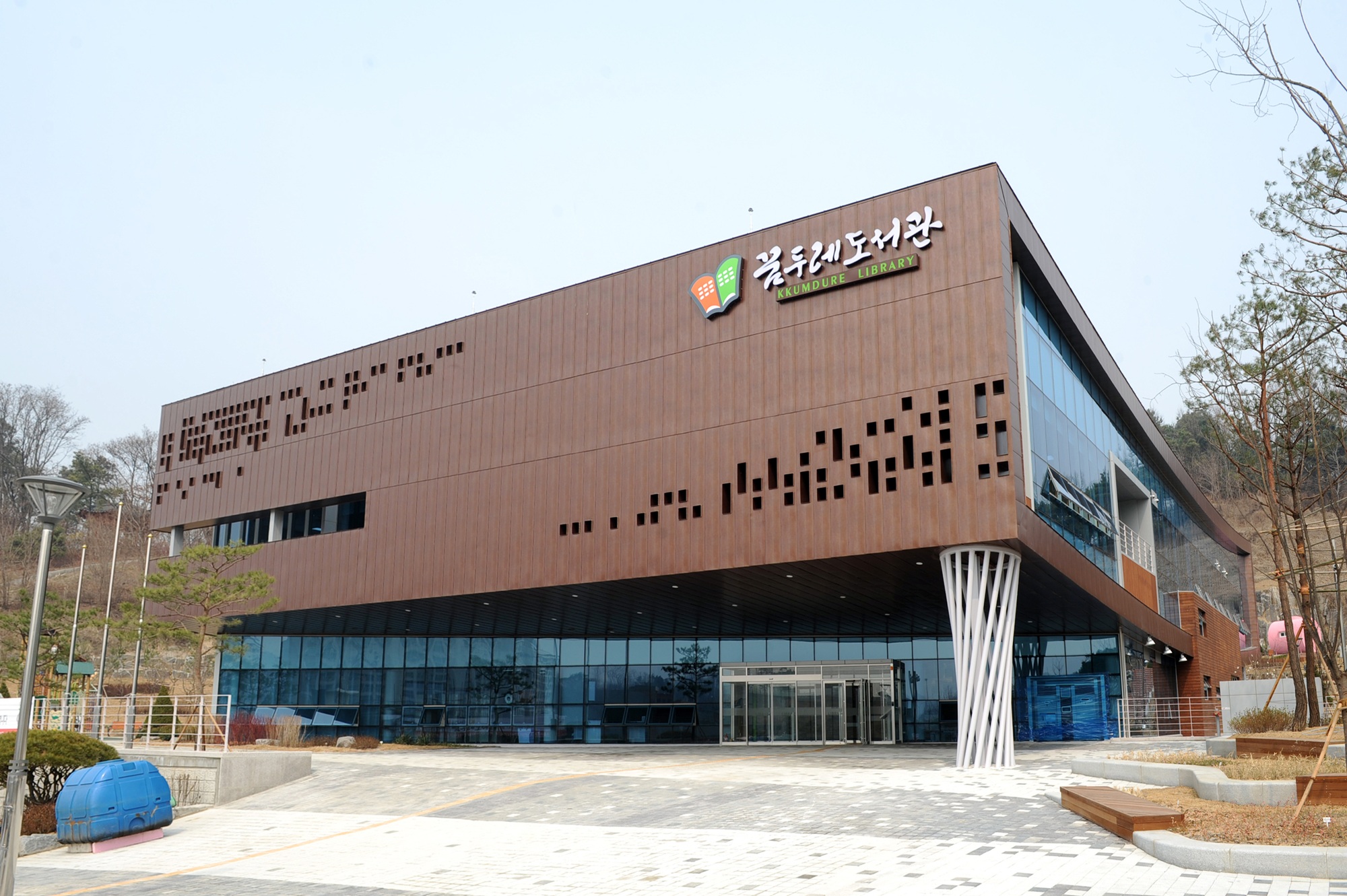 오산시 꿈두레도서관, ‘2025 어린이교실’운영