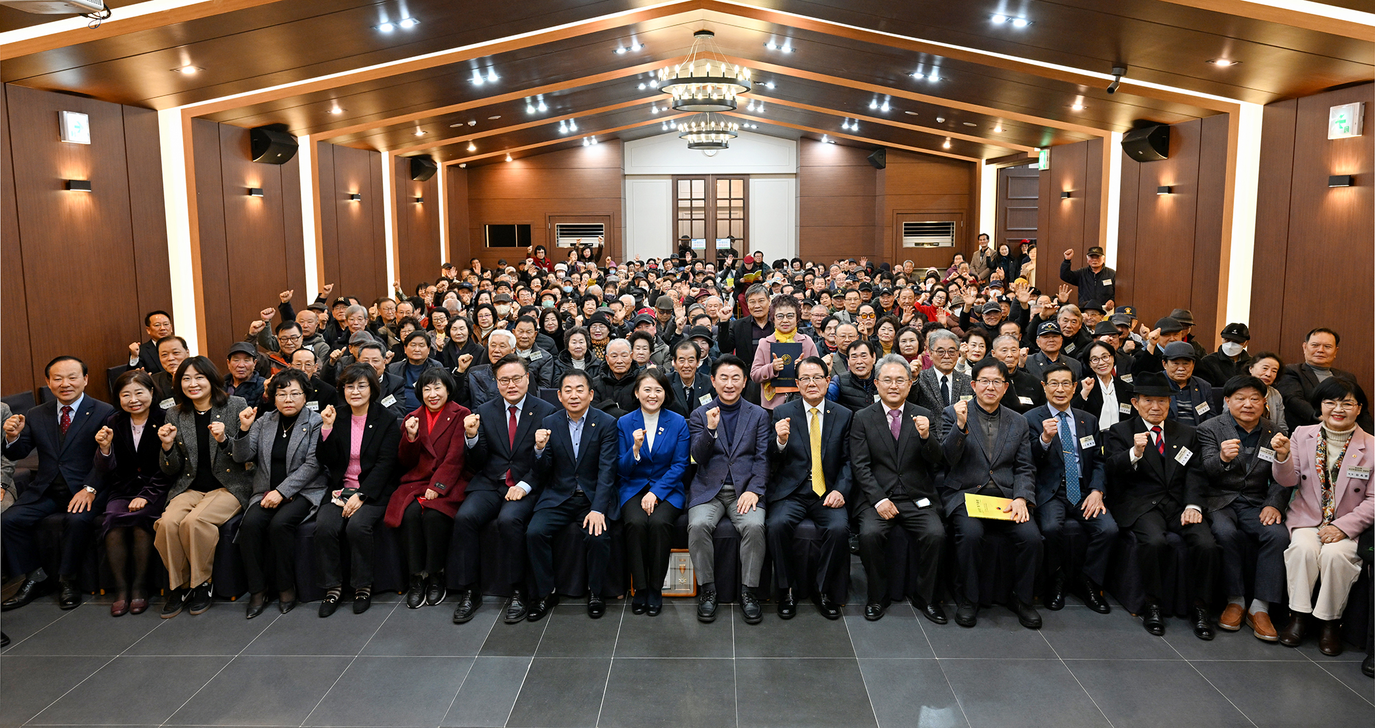 (사)대한노인회 의정부시지회, 2025년 정기총회 및 상반기 지도자 교육 실시