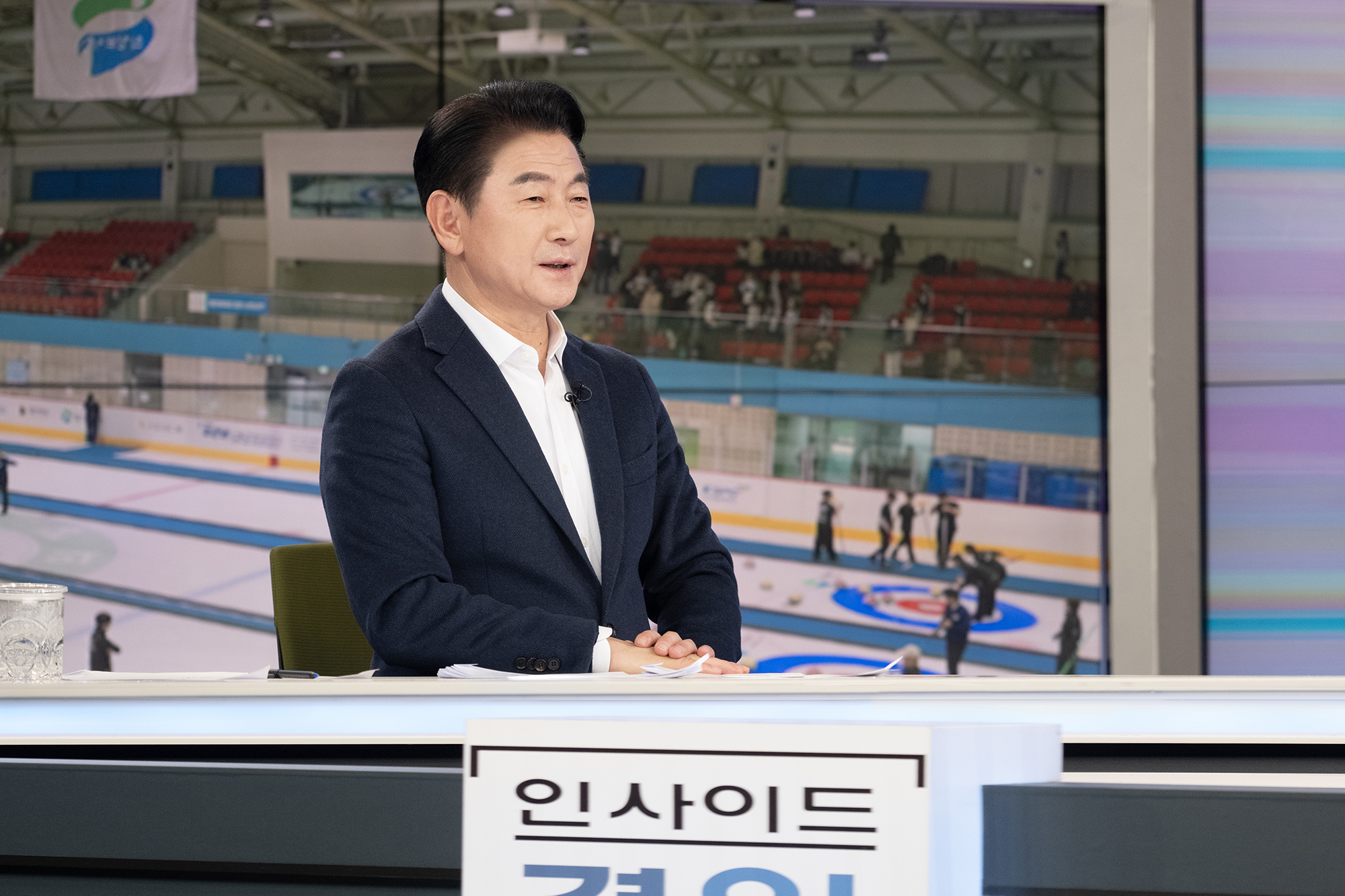 김동근 의정부시장, KBS 인사이드경인 출연 “2025 LGT 세계여자컬링선수권대회 준비 총력”