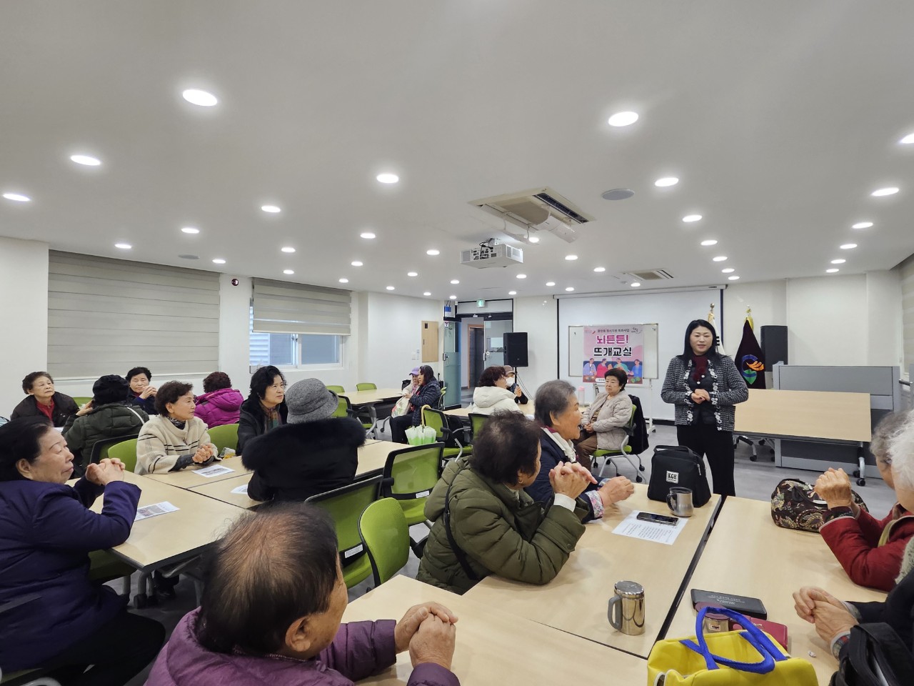 오산시 중앙동, 해뜰 특화사업‘뇌튼튼 뜨개교실’재개