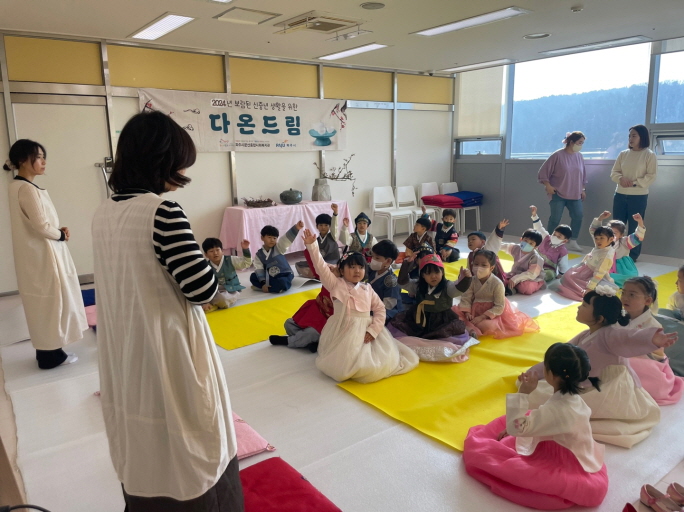 파주시, 문산종합사회복지관 경기도 사회복지시설 평가‘에이(A)’