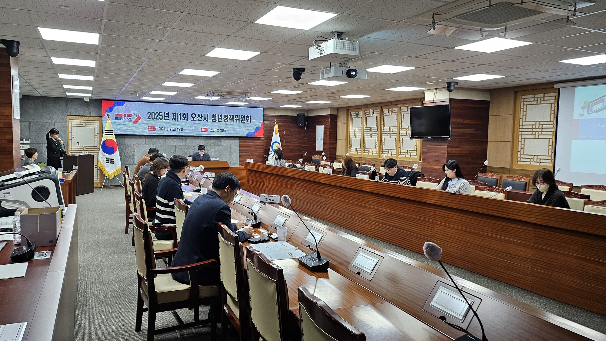 오산시, 2025년 청년정책 시행계획 발표 청년정책에 73억원 투입