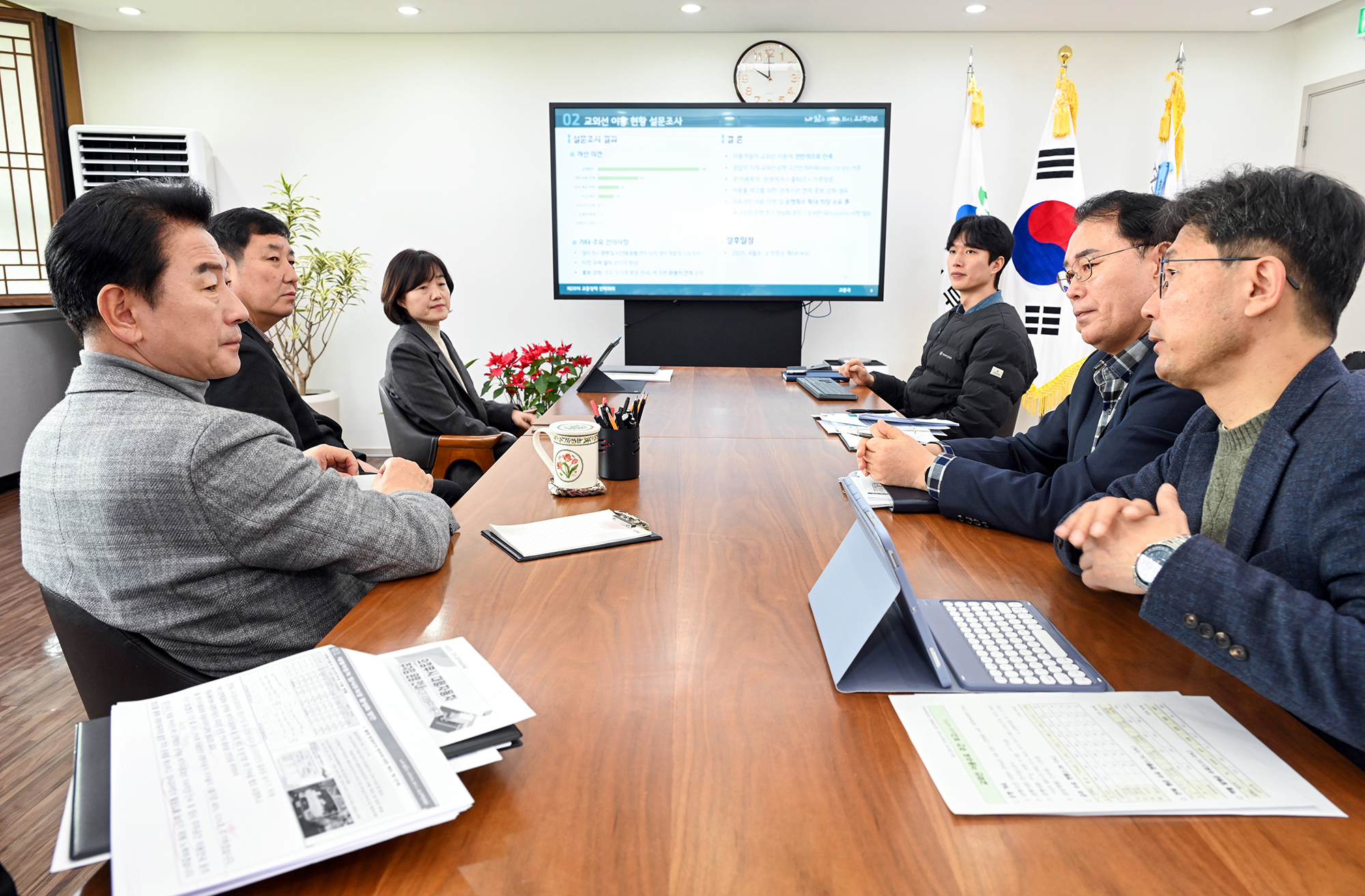 의정부시, ‘제20차 교통정책 전략회의’ 개최