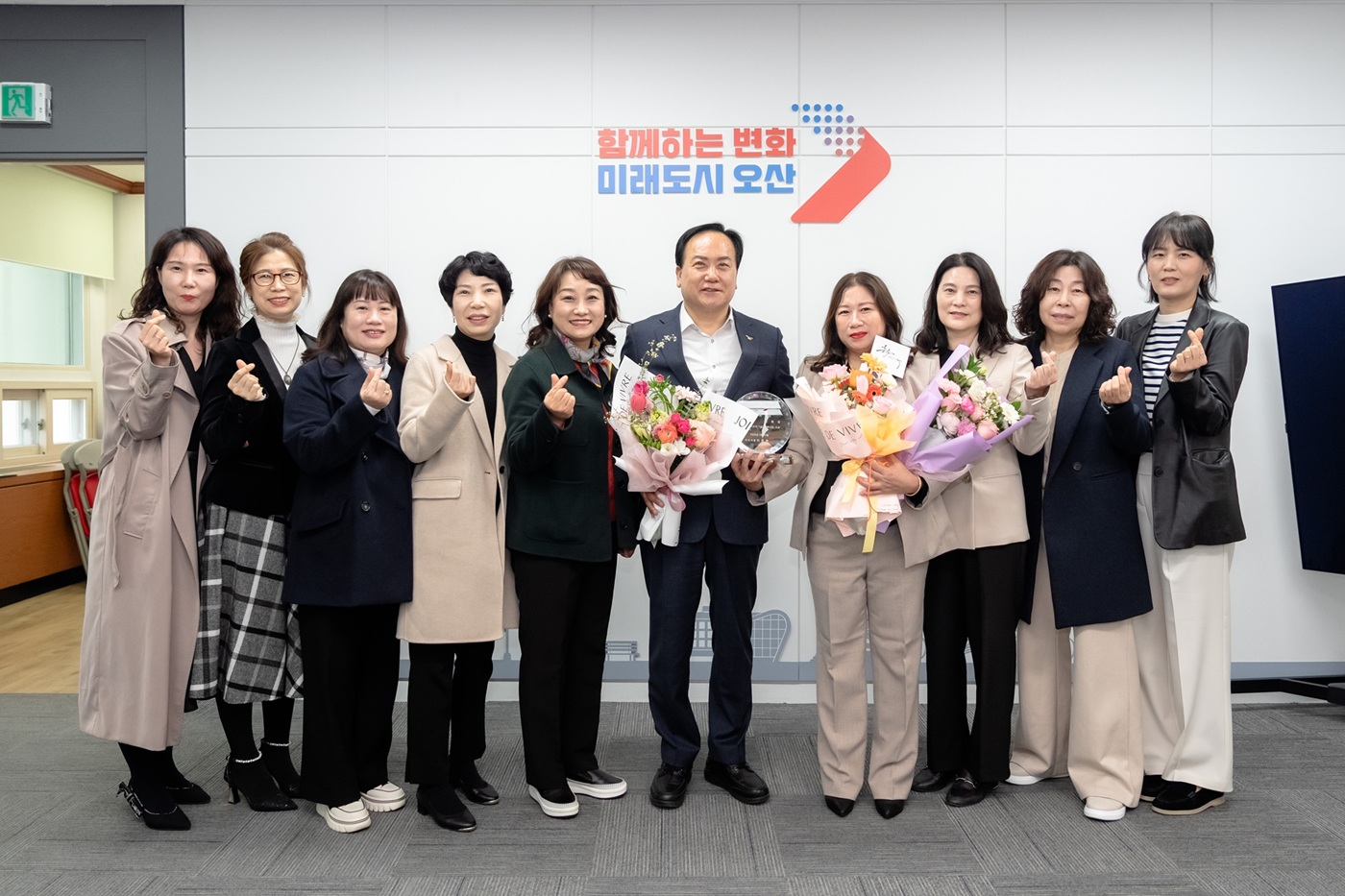 오산시, ‘1일 명예시장’오산시가정어린이집연합회 최희정 회장 위촉