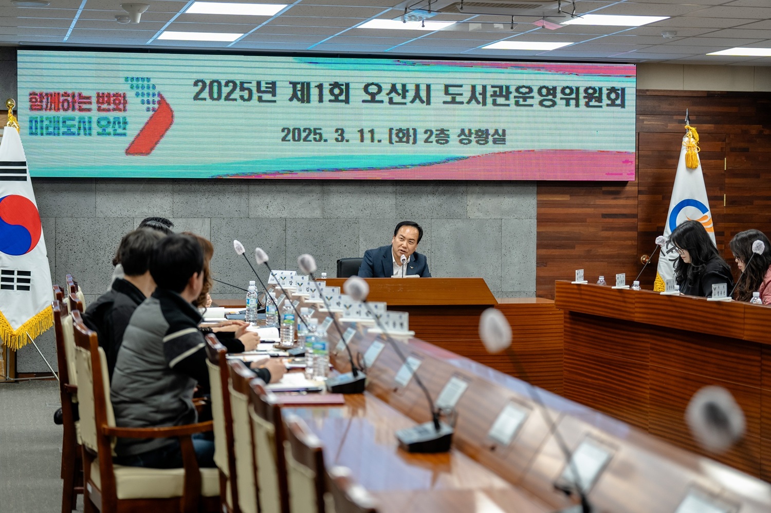 오산시, 도서관 운영위원회 개최 및 운영위원 위촉식
운영위원회 이화정 위원장, 전수찬 부위원장 선출