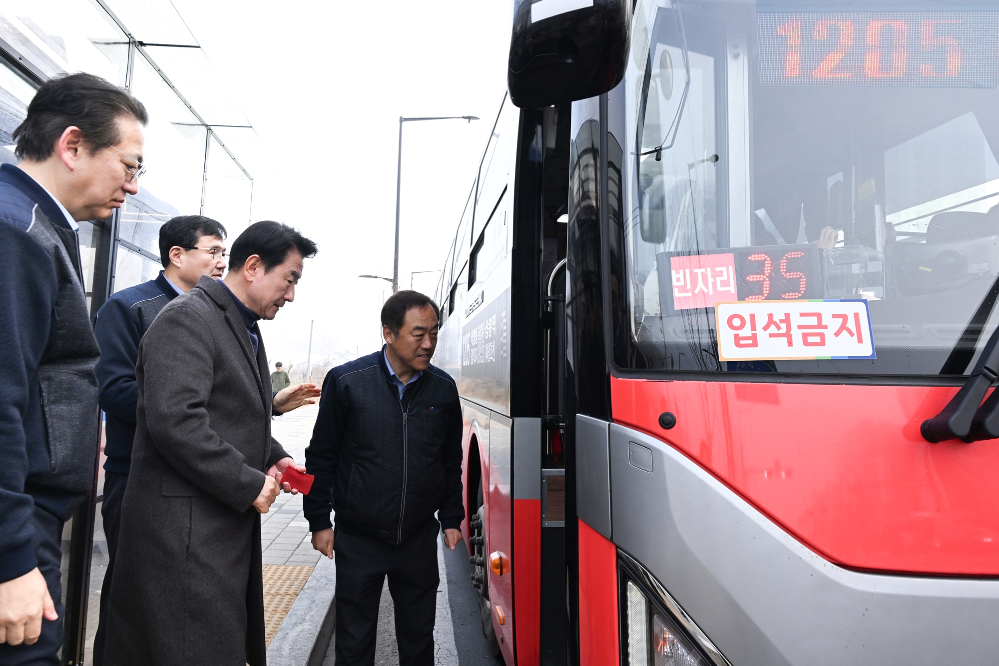 의정부시, 1205번 광역버스 개통 1주년…출퇴근길 확 달라졌다!