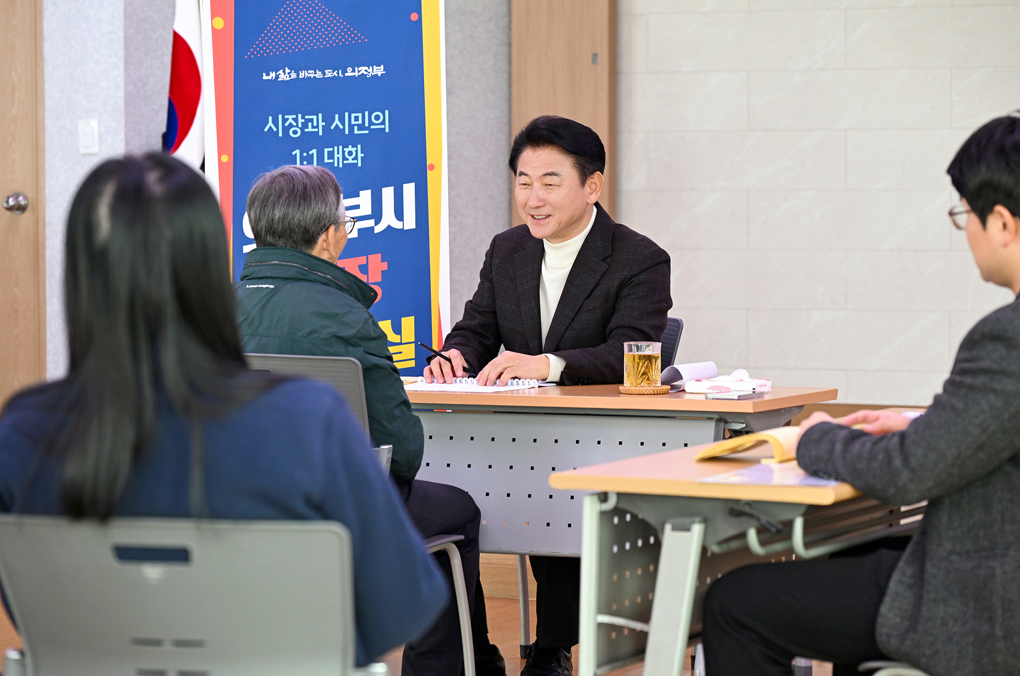 김동근 의정부시장, 녹양동 주민센터에서 시민들과 현장 소통
