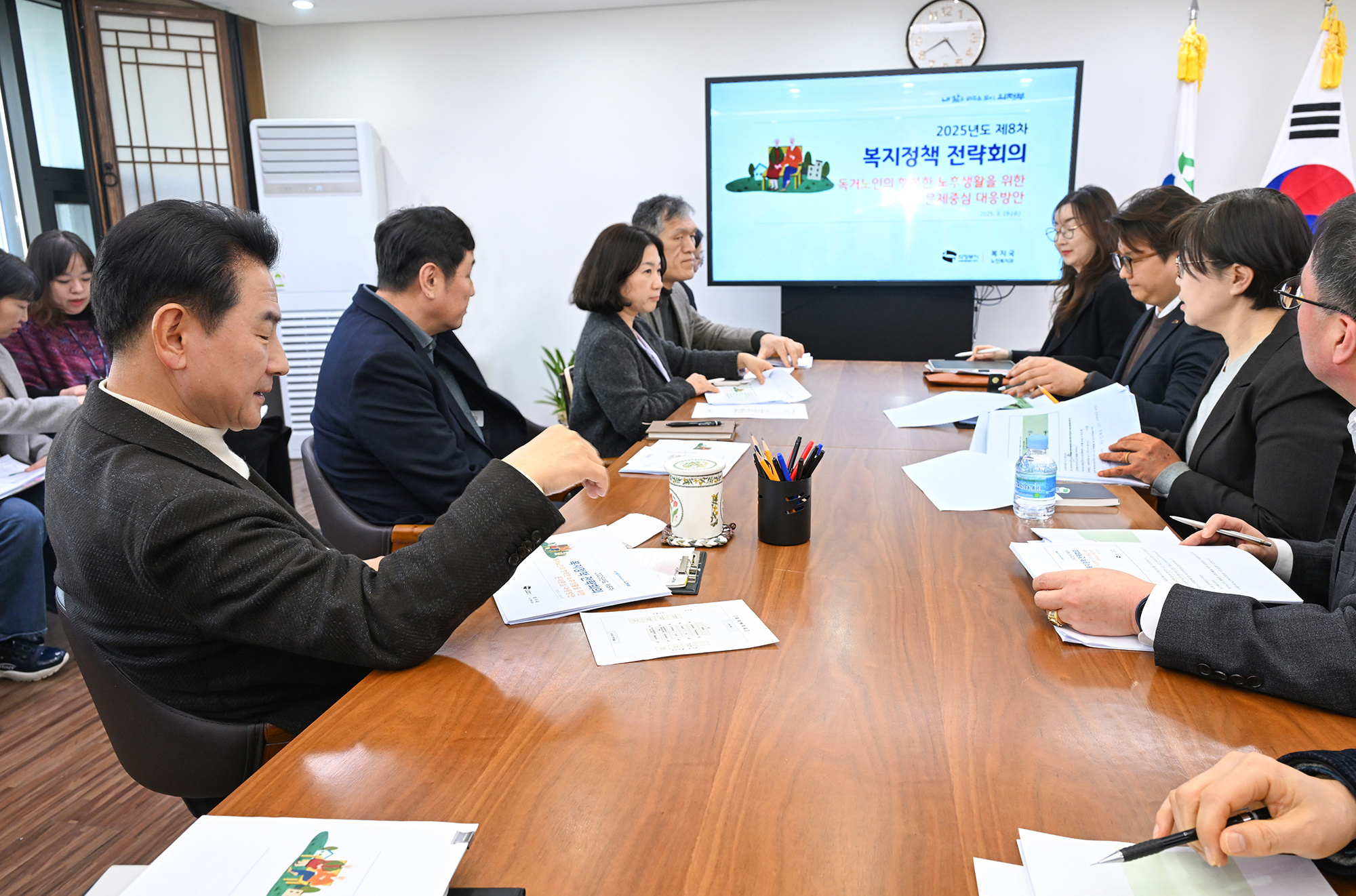 의정부시, 초고령화 사회 진입 앞두고 독거노인 관련 전략회의 개최