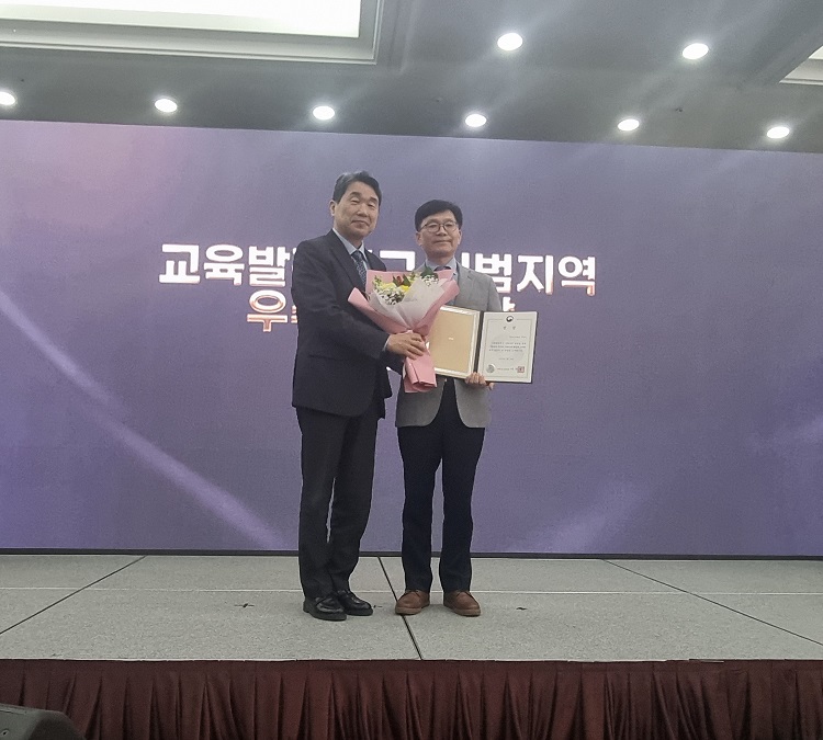 파주시, 교육발전특구 시범지역 우수사례 선정
파주형 학생전용 통학순환버스 ‘파프리카’로 교육기반 강화