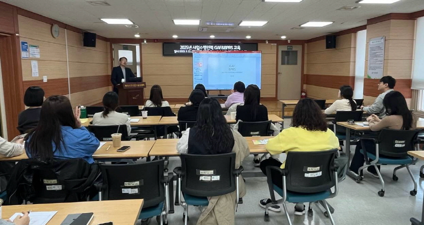 파주시, 정신건강사업 수행인력 대상 역량 강화 교육