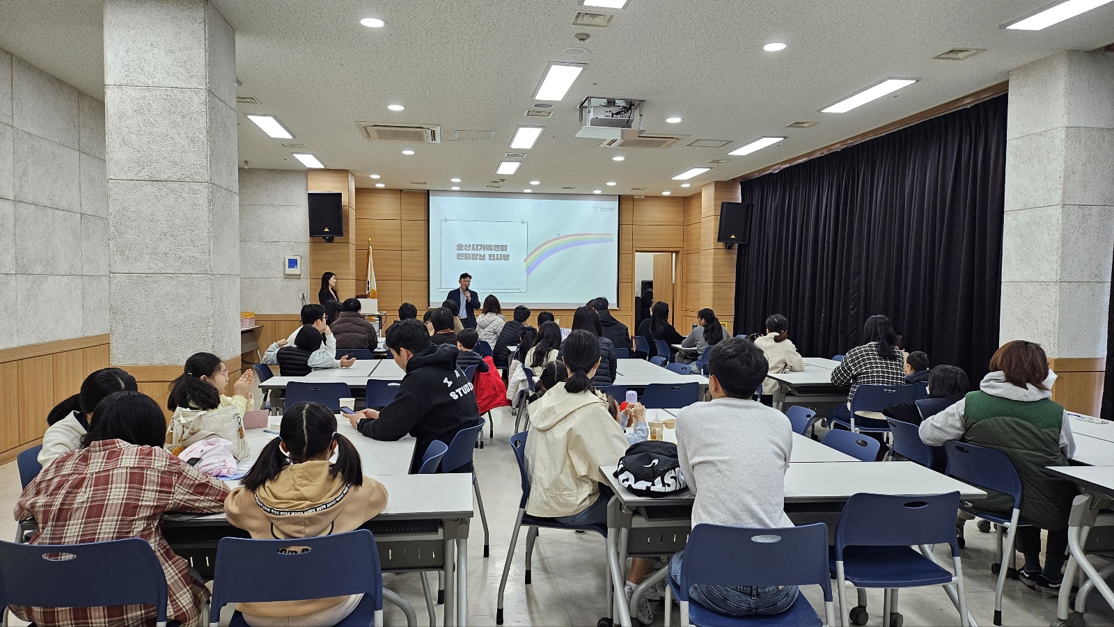오산시가족센터, 2025년 오색행복브릿지 가족봉사단 발대식 개최